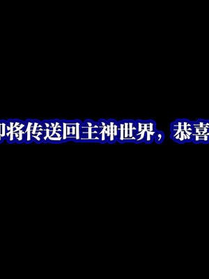 [KillerT]宿命轮回第三部 拳皇世界14_165