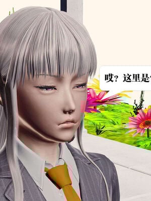 [KillerT]宿命轮回第三部 拳皇世界14_168