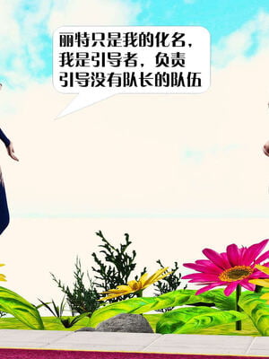[KillerT]宿命轮回第三部 拳皇世界14_176