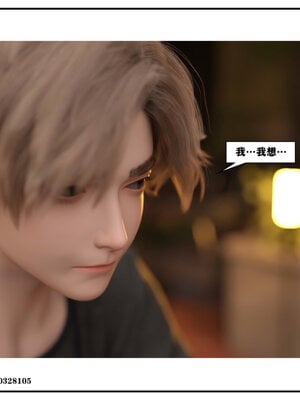 得到女友闺蜜的身体01_024