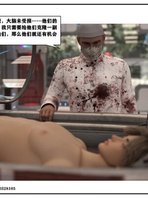 得到女友闺蜜的身体01_049