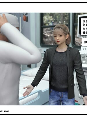 得到女友闺蜜的身体01_076