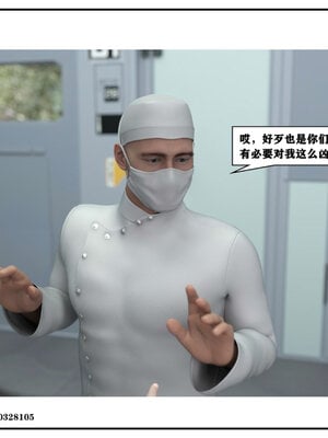 得到女友闺蜜的身体01_080