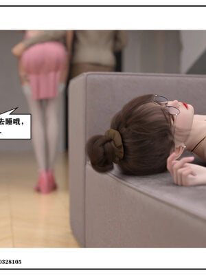 得到女友闺蜜的身体02_结局2（好闺密）_162