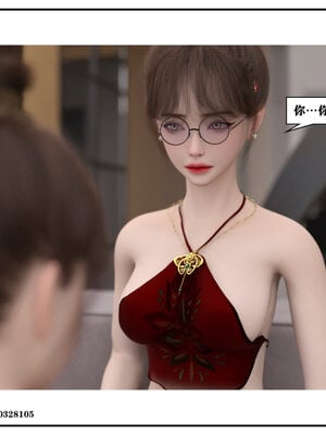 得到女友闺蜜的身体02_结局2（好闺密）_168