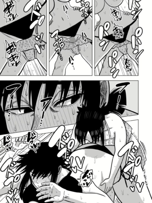 [銀エイジ (銀エイジ)]綾瀬奈保シリーズ ~合集~+Pixiv Fanbox[中国翻訳][粗碼]_078