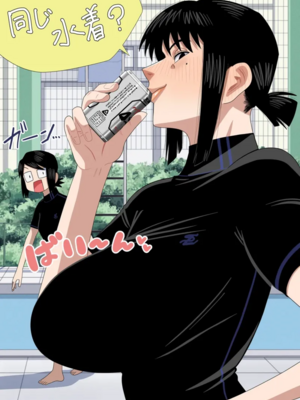 [銀エイジ (銀エイジ)]綾瀬奈保シリーズ ~合集~+Pixiv Fanbox[中国翻訳][粗碼]_100