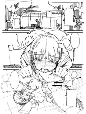 [桜湯ハル] はめろぐ トロ顔★5 喘ぎ声★5 [DL版]_243