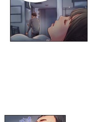 你劈腿了嗎？ 1-20話[完結]_004027