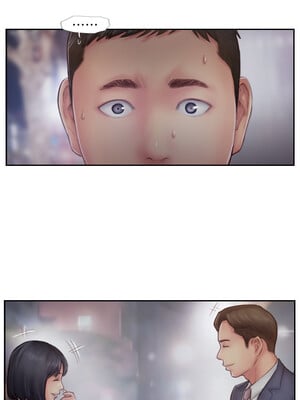 你劈腿了嗎？ 1-20話[完結]_005028