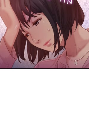 你劈腿了嗎？ 1-20話[完結]_018011