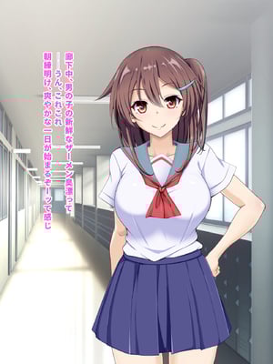 [玩具家電]母娘2世代で孕ませ性指導／ママの時代は大変だったんだから_10-07