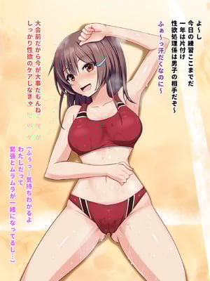[玩具家電]母娘2世代で孕ませ性指導／ママの時代は大変だったんだから_11-00