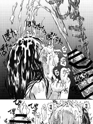 [virgo0901 (おえかきおじさん)] パパのだいすき3 ~おふろでぬぽぬぽされてしあわせだねまゆりちゃん~｜最喜欢爸爸了3 ~在浴室里噗呲噗呲好幸福呢真由里酱~ [Bismuth个人汉化] [DL版]_27