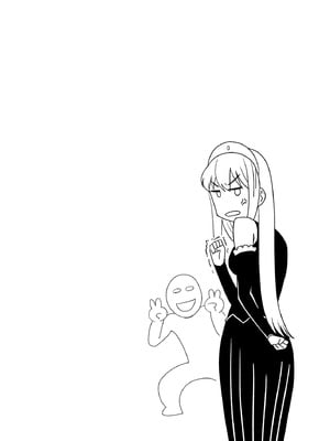 [檜風呂 (ヒノキ)] 断片王女 (怪物王女) [DL版]_10