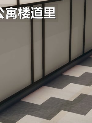 [糖果的骑士]催眠淫纹系统1.1_048