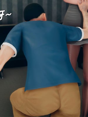 [糖果的骑士]催眠淫纹系统2.1_008