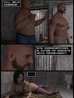 [smily]逆汐第一季02_017