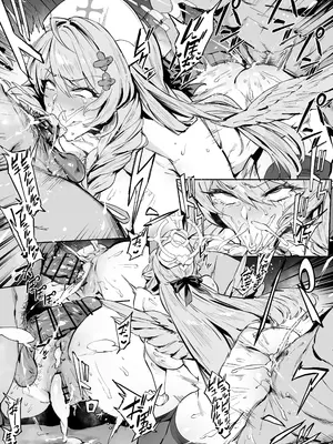 [38] ミネ (オリジナル) [黎欧出资汉化]_09