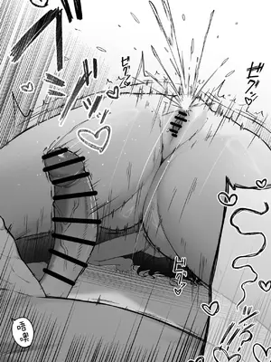 [舞影 (美影)] 十年の恋より一週間の性3-Last Years- [真不可视汉化组]_41