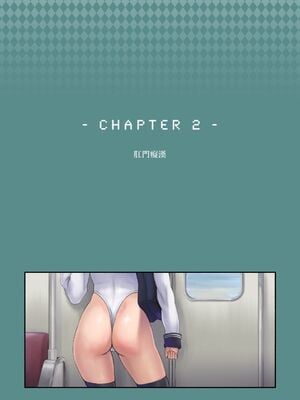 [Neutron city (沢良宜)]解放特区 学園エンコー部&性活1~2+ギャル+性処理風紀委員会 [中国翻訳][粗碼]_026