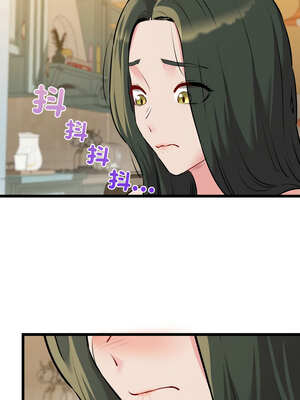 我的啦啦隊美眉 43-44話_44_12_ojgp