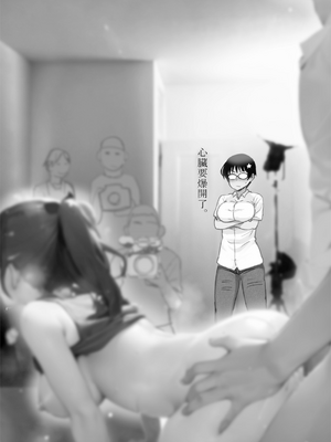 [真・聖堂☆本舗  (聖☆司)]弟の性欲処理シリーズ第1~9弾+自分の描いた漫画が実写AVに!? (Hな義姉)[中国翻訳][無修正][DL版]_B102