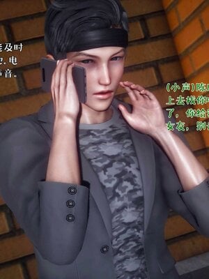 [qmsuzi]人妻的诱惑01_140