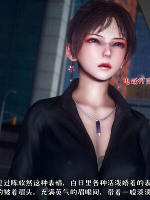 [qmsuzi]人妻的诱惑01_142