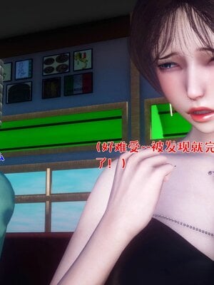 [qmsuzi]人妻的诱惑02_157
