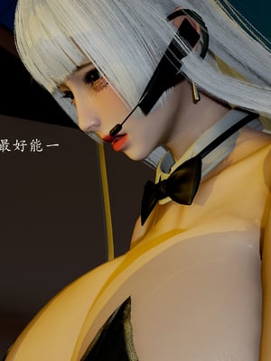 [Jayep]刺客_008