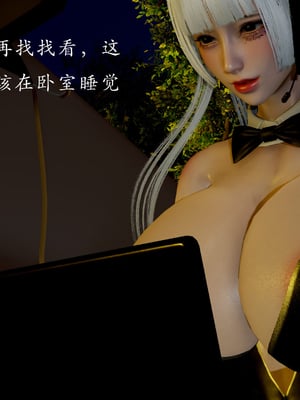 [Jayep]刺客_015