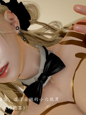 [Jayep]刺客_029