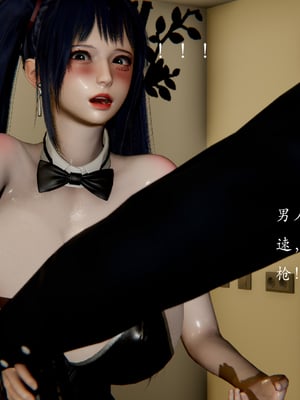 [Jayep]刺客_047