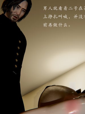 [Jayep]刺客_052