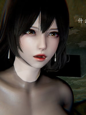 [Jayep]刺客_107