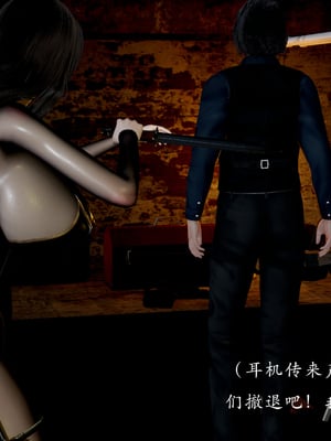 [Jayep]刺客_110