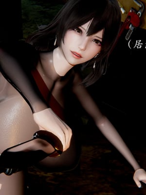 [Jayep]刺客_114