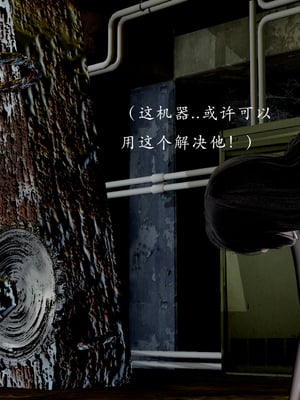[Jayep]刺客_121