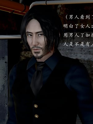 [Jayep]刺客_122