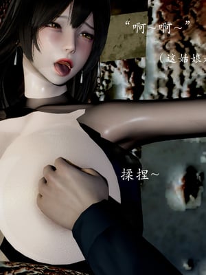 [Jayep]刺客_150