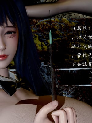 [Jayep]刺客_154
