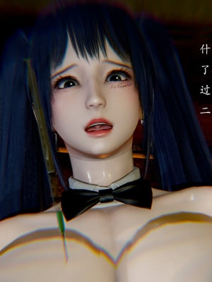 [Jayep]刺客_158