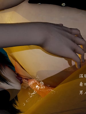 [Jayep]刺客_211