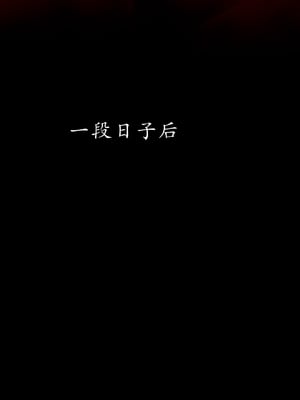 [Jayep]刺客_219