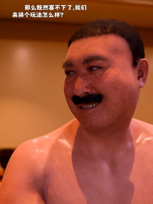 [zerone]催眠系统04_047