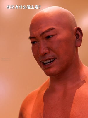 [zerone]催眠系统04_048