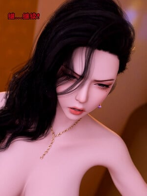 [zerone]催眠系统04_061