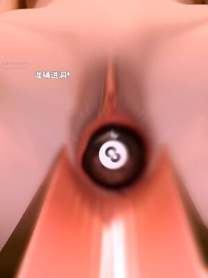[zerone]催眠系统04_099