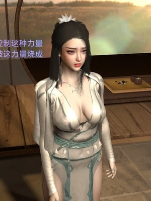[Muer.佛说妙语]武境秘史01_038
